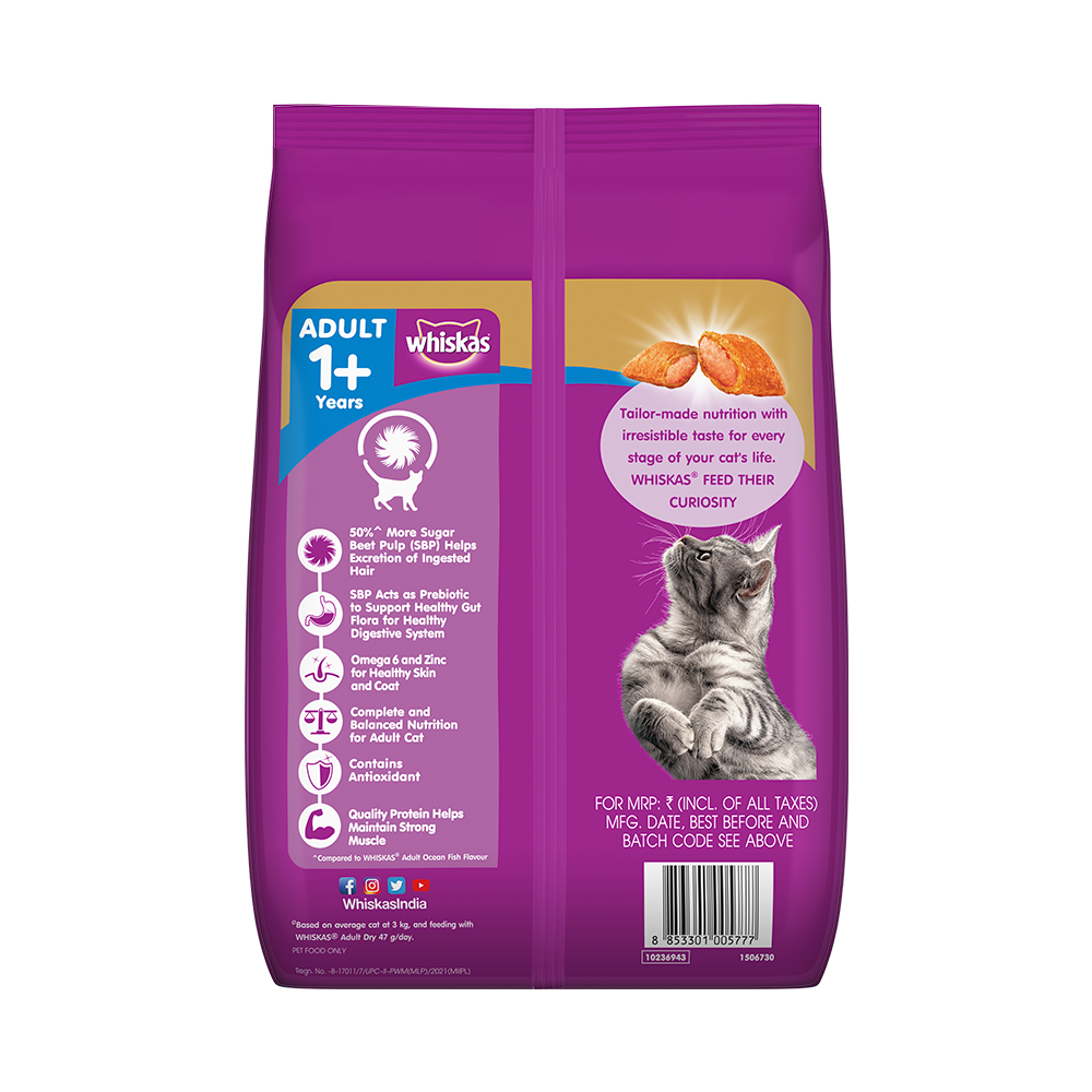 https://www.whiskas.in/cdn-cgi/image/format=auto,q=90/sites/g/files/fnmzdf2051/files/2022-09/18853301005781-product-image-2.png